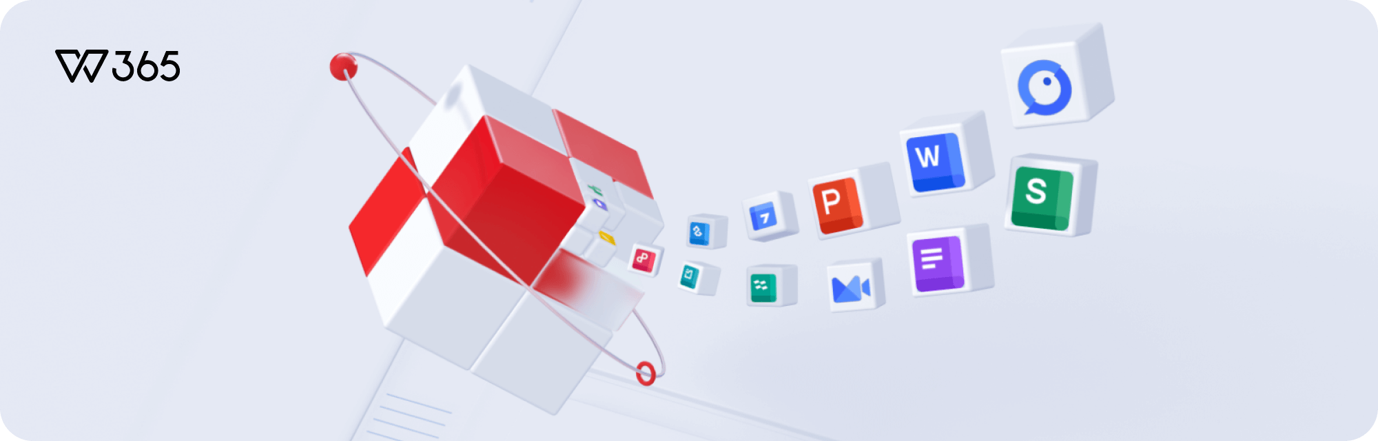 WPS Office安卓版界面